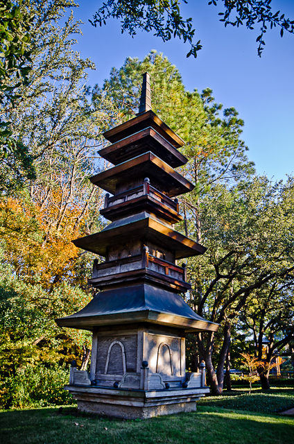 Japanese Garden Pagoda